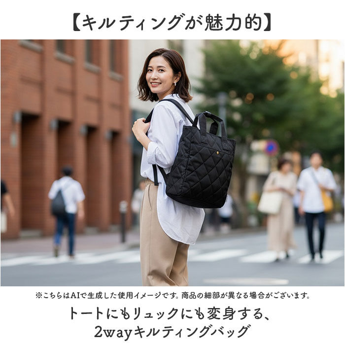 BACKYARD FAMILY「2way リュック レディース 通販 リュックサック 手提げバッグ トートバッグ バッグ」|リュック|