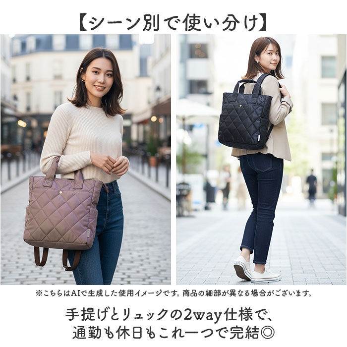 BACKYARD FAMILY「2way リュック レディース 通販 リュックサック 手提げバッグ トートバッグ バッグ」|リュック|