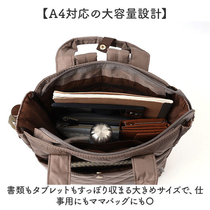 BACKYARD FAMILY「2way リュック レディース 通販 リュックサック 手提げバッグ トートバッグ バッグ」|リュック|