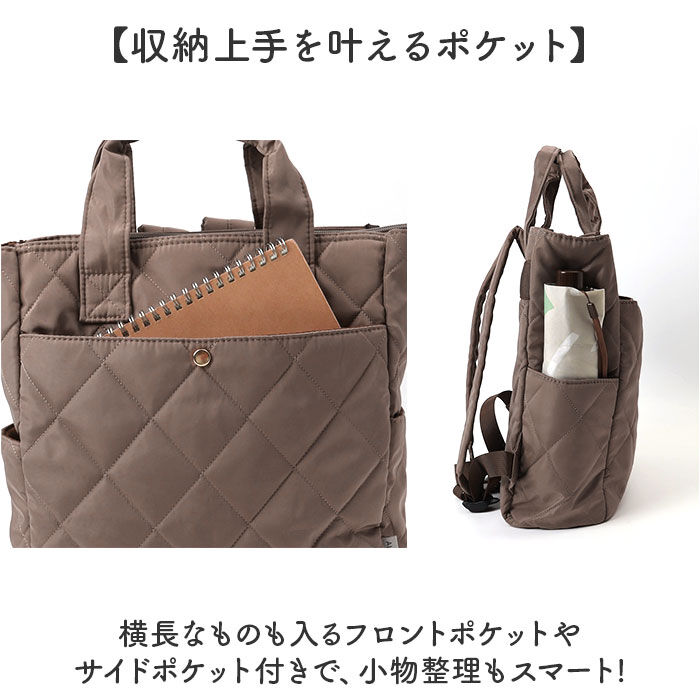 BACKYARD FAMILY「2way リュック レディース 通販 リュックサック 手提げバッグ トートバッグ バッグ」|リュック|