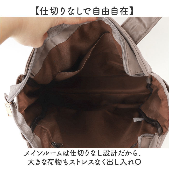 BACKYARD FAMILY「2way リュック レディース 通販 リュックサック 手提げバッグ トートバッグ バッグ」|リュック|