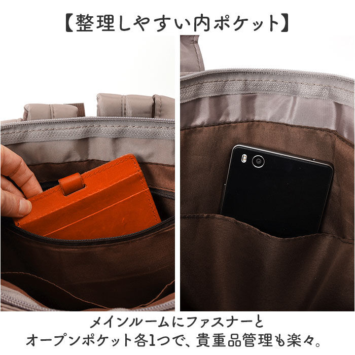 BACKYARD FAMILY「2way リュック レディース 通販 リュックサック 手提げバッグ トートバッグ バッグ」|リュック|