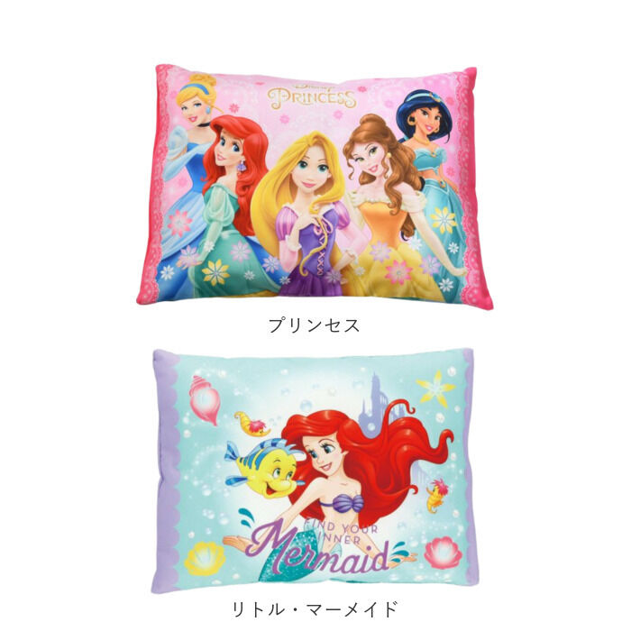 BACKYARD FAMILY「子供枕 キャラクター 通販 枕 ピロー 子供用枕 子ども用枕 こどもまくら 子ども枕 ジュニア枕」|ブランケット|