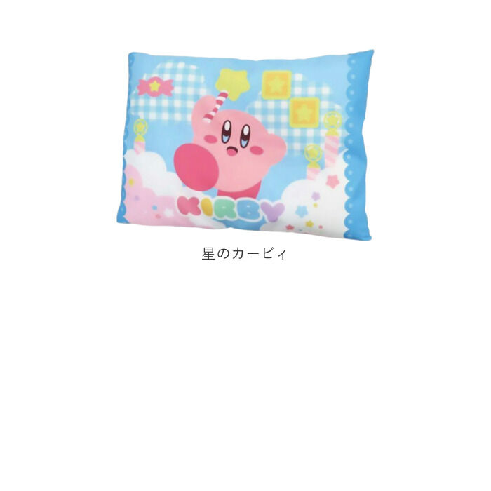 BACKYARD FAMILY「子供枕 キャラクター 通販 枕 ピロー 子供用枕 子ども用枕 こどもまくら 子ども枕 ジュニア枕」|ブランケット|