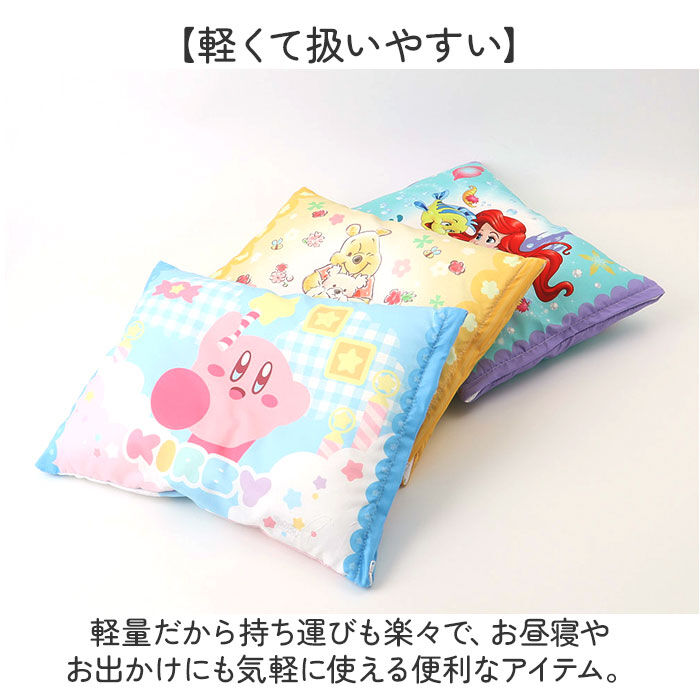 BACKYARD FAMILY「子供枕 キャラクター 通販 枕 ピロー 子供用枕 子ども用枕 こどもまくら 子ども枕 ジュニア枕」|ブランケット|