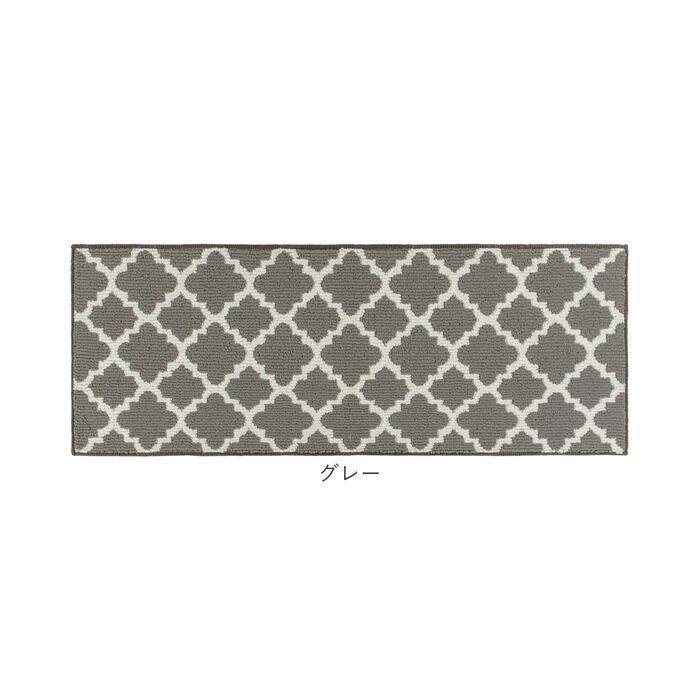 BACKYARD FAMILY「キッチンマット 120 通販 120cm 120センチ 120CM 台所マット 45x120cm」|その他|