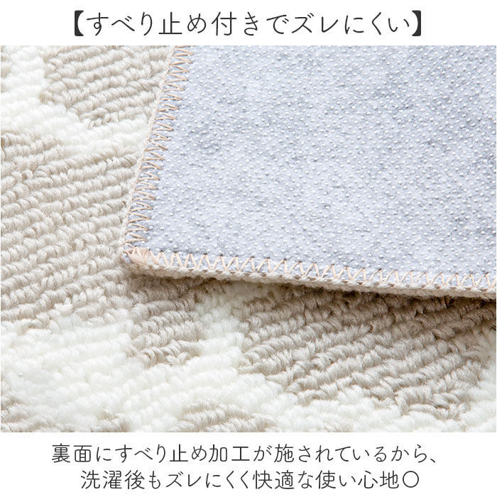 BACKYARD FAMILY「キッチンマット 120 通販 120cm 120センチ 120CM 台所マット 45x120cm」|その他|