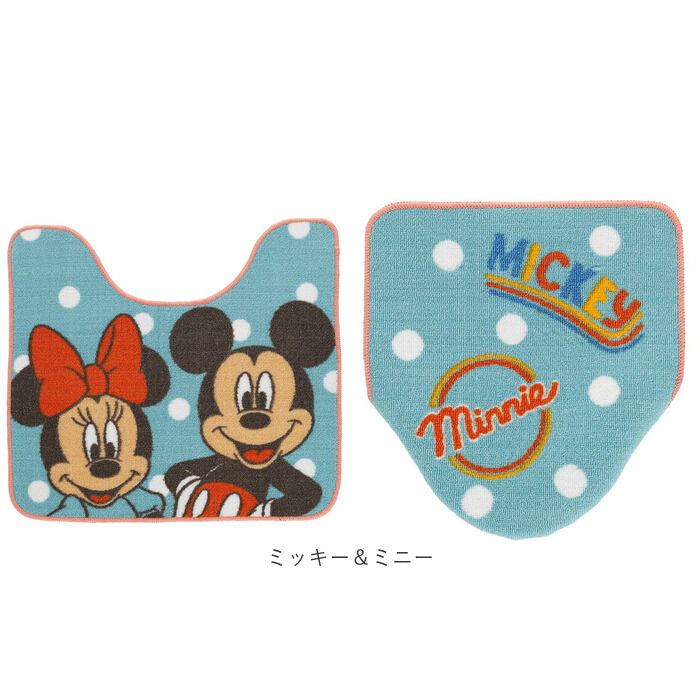 BACKYARD FAMILY「トイレタリーセット キャラクター 通販 トイレカバーセット トイレマットセット トイレカバー」|トイレタリー・ランドリーグッズ|