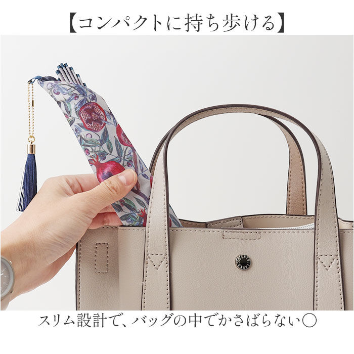 BACKYARD FAMILY「natti 扇子 通販 せんす センス おしゃれ ナッティ ケース付き 浴衣 小物 和装小物 和服」|その他|