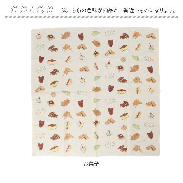 BACKYARD FAMILY「ハンカチ イザベル ボアノ 通販 ハンカチーフ レディースハンカチ 綿 コットン デザイン」|ハンカチ|