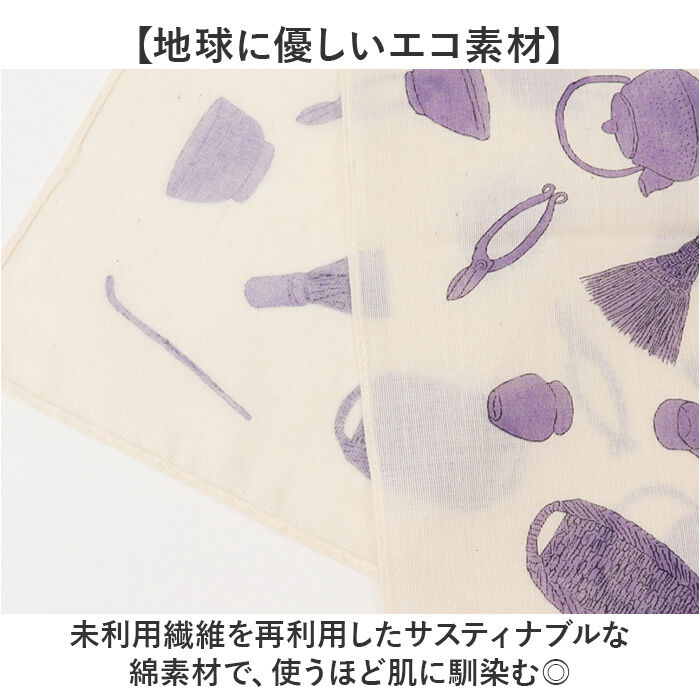 BACKYARD FAMILY「ハンカチ イザベル ボアノ 通販 ハンカチーフ レディースハンカチ 綿 コットン デザイン」|ハンカチ|