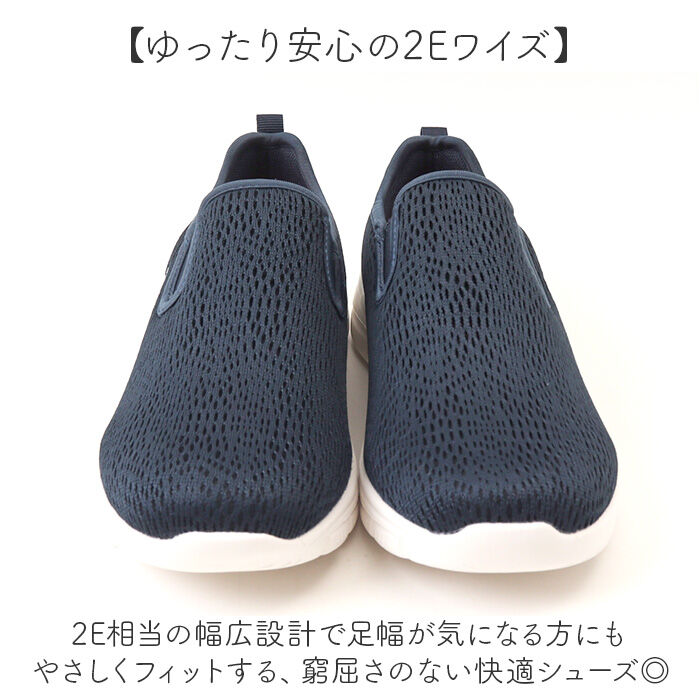 BACKYARD FAMILY「アーニーアーノルドパーマー スリッポン AN0102 通販 ウォーキングシューズ 紐なしスニーカー」|スリッポン|