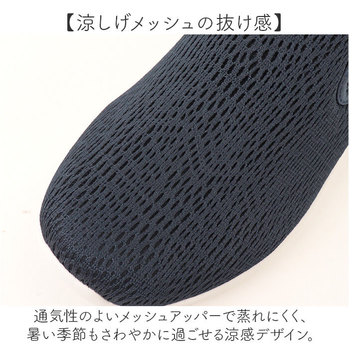 BACKYARD FAMILY「アーニーアーノルドパーマー スリッポン AN0102 通販 ウォーキングシューズ 紐なしスニーカー」|スリッポン|