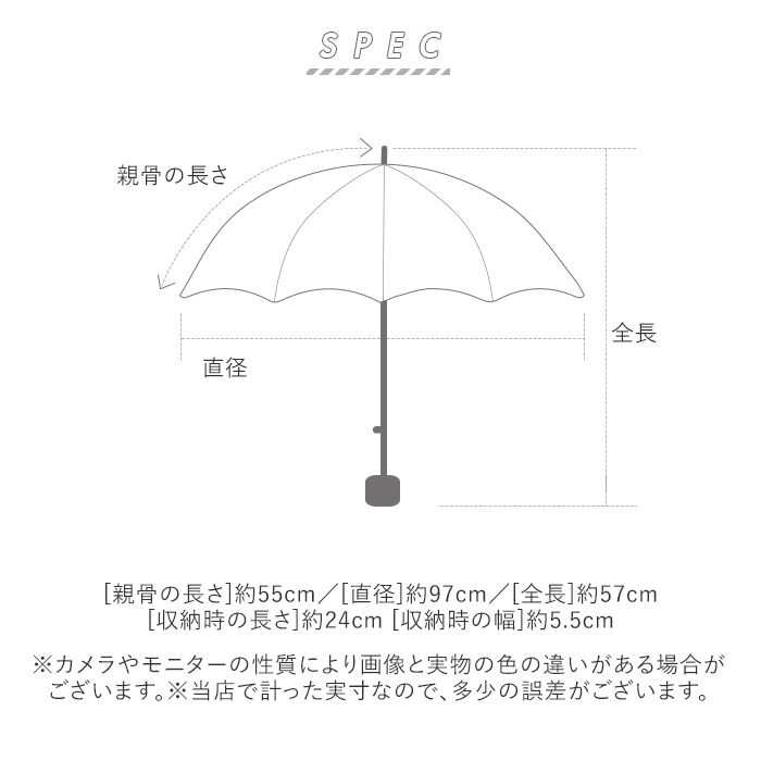 BACKYARD FAMILY「折りたたみ傘 軽量 レディース 通販 耐風傘 折りたたみ 耐風骨 日傘 雨傘 55cm 55センチ」|傘|