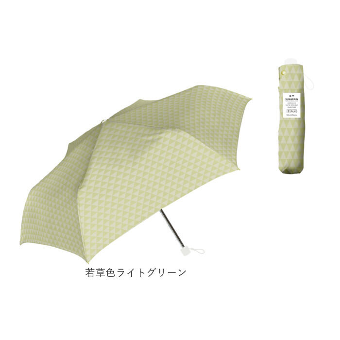 BACKYARD FAMILY「折りたたみ傘 軽量 レディース 通販 耐風傘 折りたたみ 耐風骨 日傘 雨傘 55cm 55センチ」|傘|