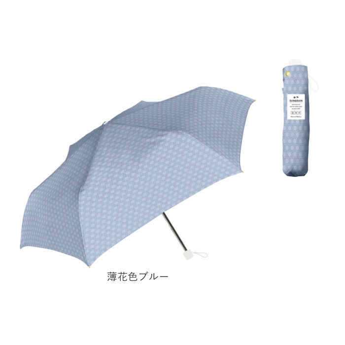 BACKYARD FAMILY「折りたたみ傘 軽量 レディース 通販 耐風傘 折りたたみ 耐風骨 日傘 雨傘 55cm 55センチ」|傘|