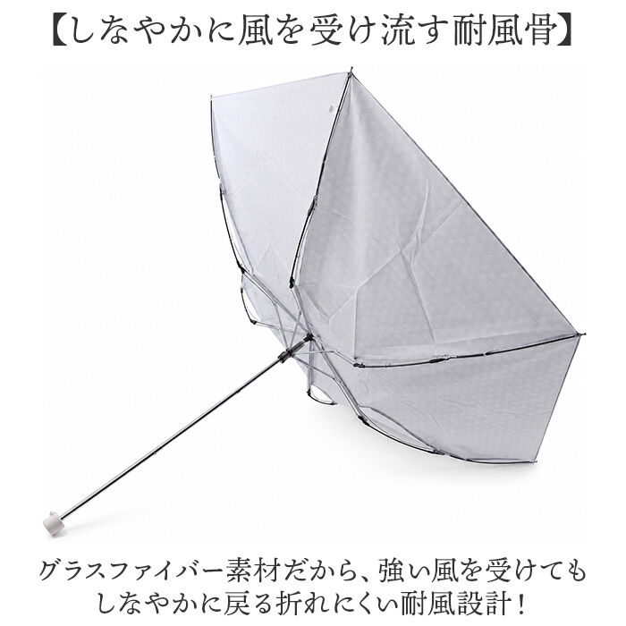 BACKYARD FAMILY「折りたたみ傘 軽量 レディース 通販 耐風傘 折りたたみ 耐風骨 日傘 雨傘 55cm 55センチ」|傘|