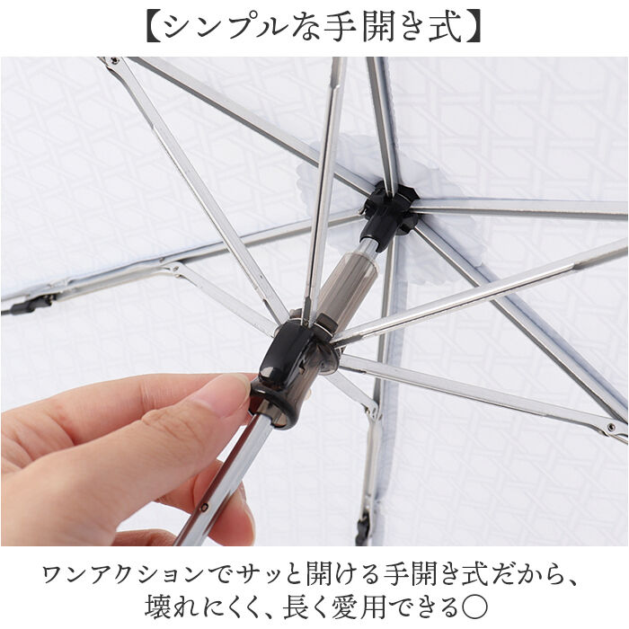 BACKYARD FAMILY「折りたたみ傘 軽量 レディース 通販 耐風傘 折りたたみ 耐風骨 日傘 雨傘 55cm 55センチ」|傘|