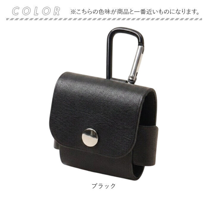 BACKYARD FAMILY「イヤホンケース 革 日本製 通販 ワイヤレスイヤホン カバー イヤホン ケース イヤフォンケース」|その他|