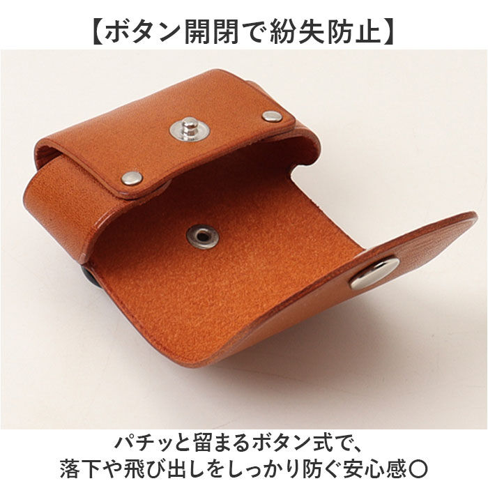 BACKYARD FAMILY「イヤホンケース 革 日本製 通販 ワイヤレスイヤホン カバー イヤホン ケース イヤフォンケース」|その他|