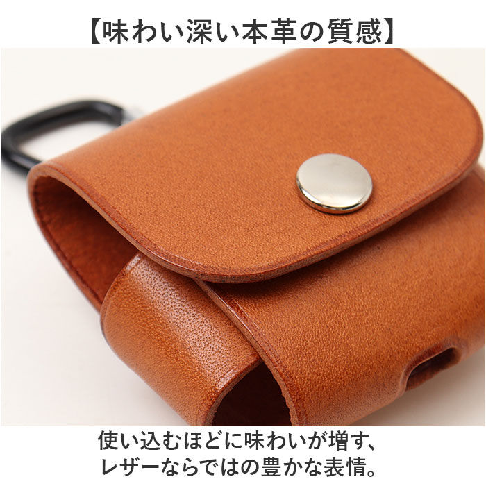 BACKYARD FAMILY「イヤホンケース 革 日本製 通販 ワイヤレスイヤホン カバー イヤホン ケース イヤフォンケース」|その他|