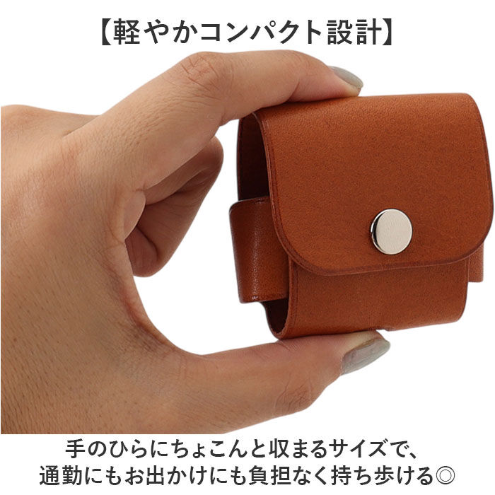 BACKYARD FAMILY「イヤホンケース 革 日本製 通販 ワイヤレスイヤホン カバー イヤホン ケース イヤフォンケース」|その他|