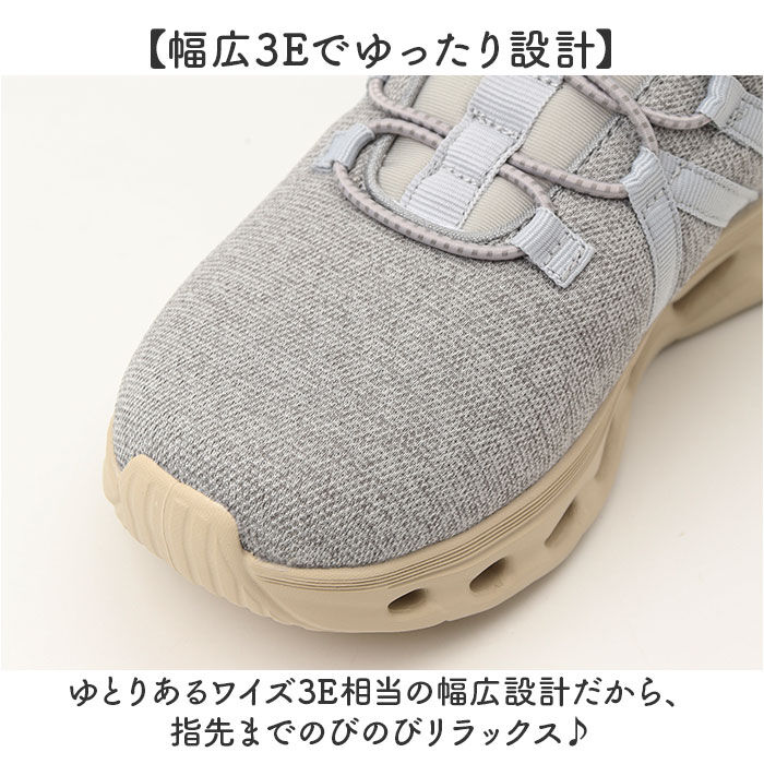 BACKYARD FAMILY「アーニーアーノルドパーマー スライドフィット AN2321 通販 スニーカー ウォーキングシューズ」|スリッポン|