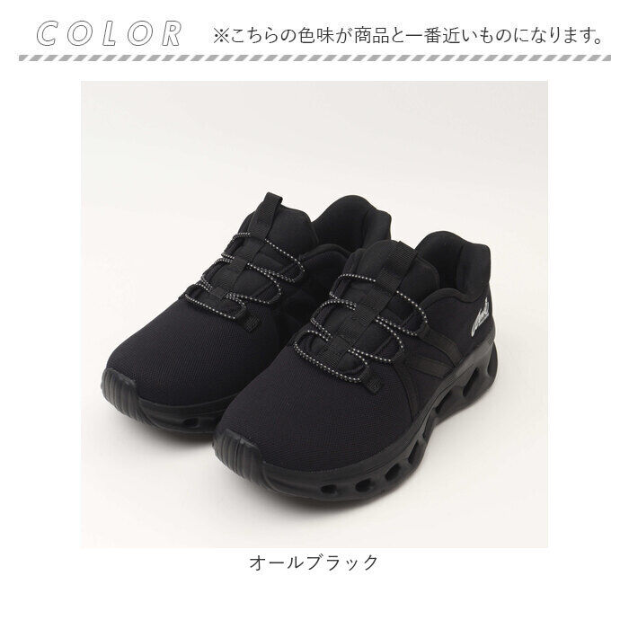BACKYARD FAMILY「アーニーアーノルドパーマー スライドフィット AN2321 通販 スニーカー ウォーキングシューズ」|スリッポン|
