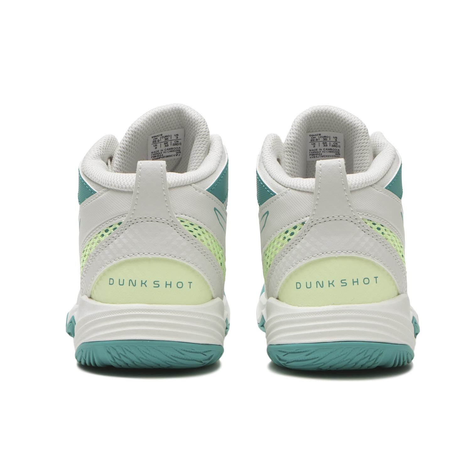 asics「【ASICS】DUNKSHOT MB 10」|スニーカー|