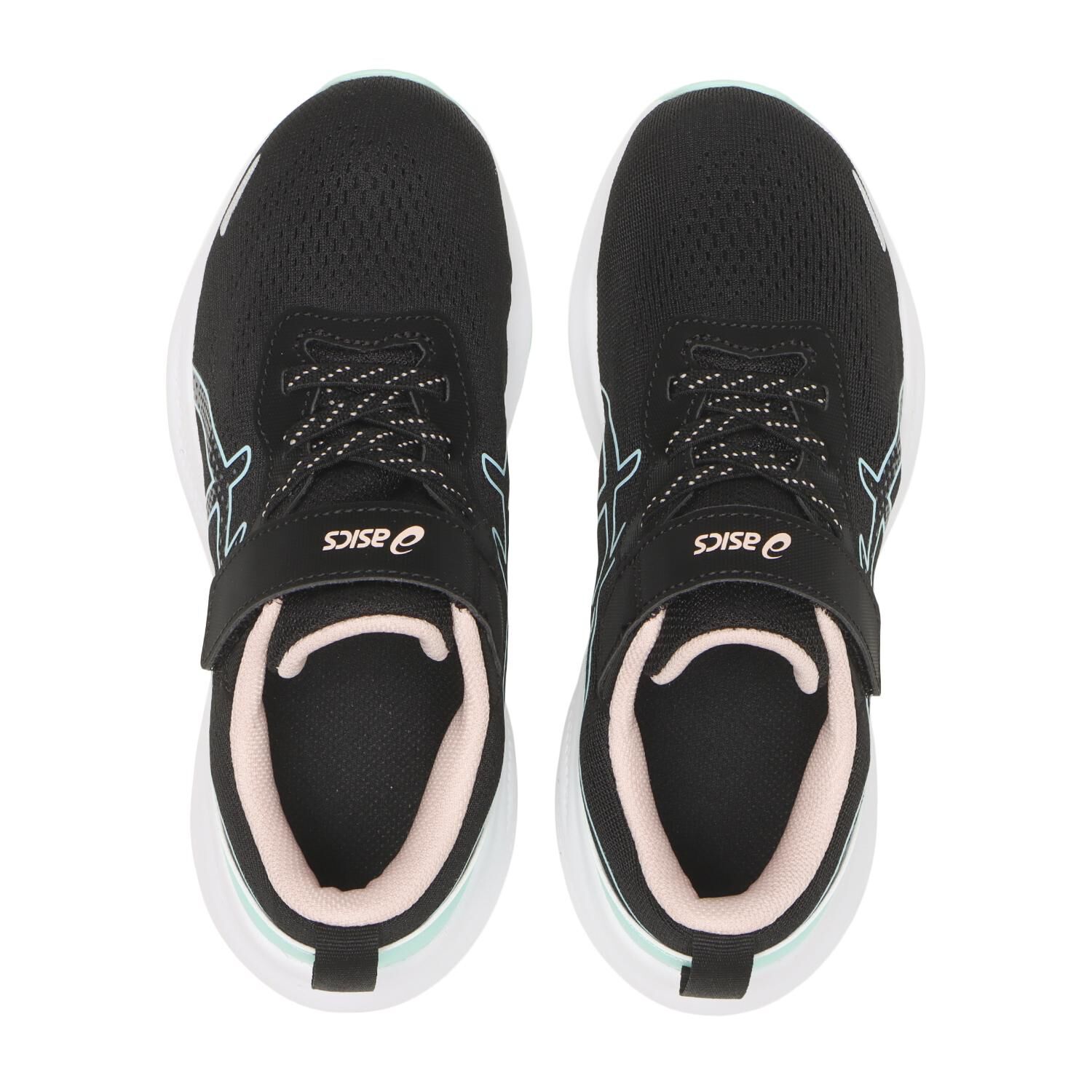 asics「【ASICS】19-24(H) LAZERBEAM MR-MG-A」|スニーカー|