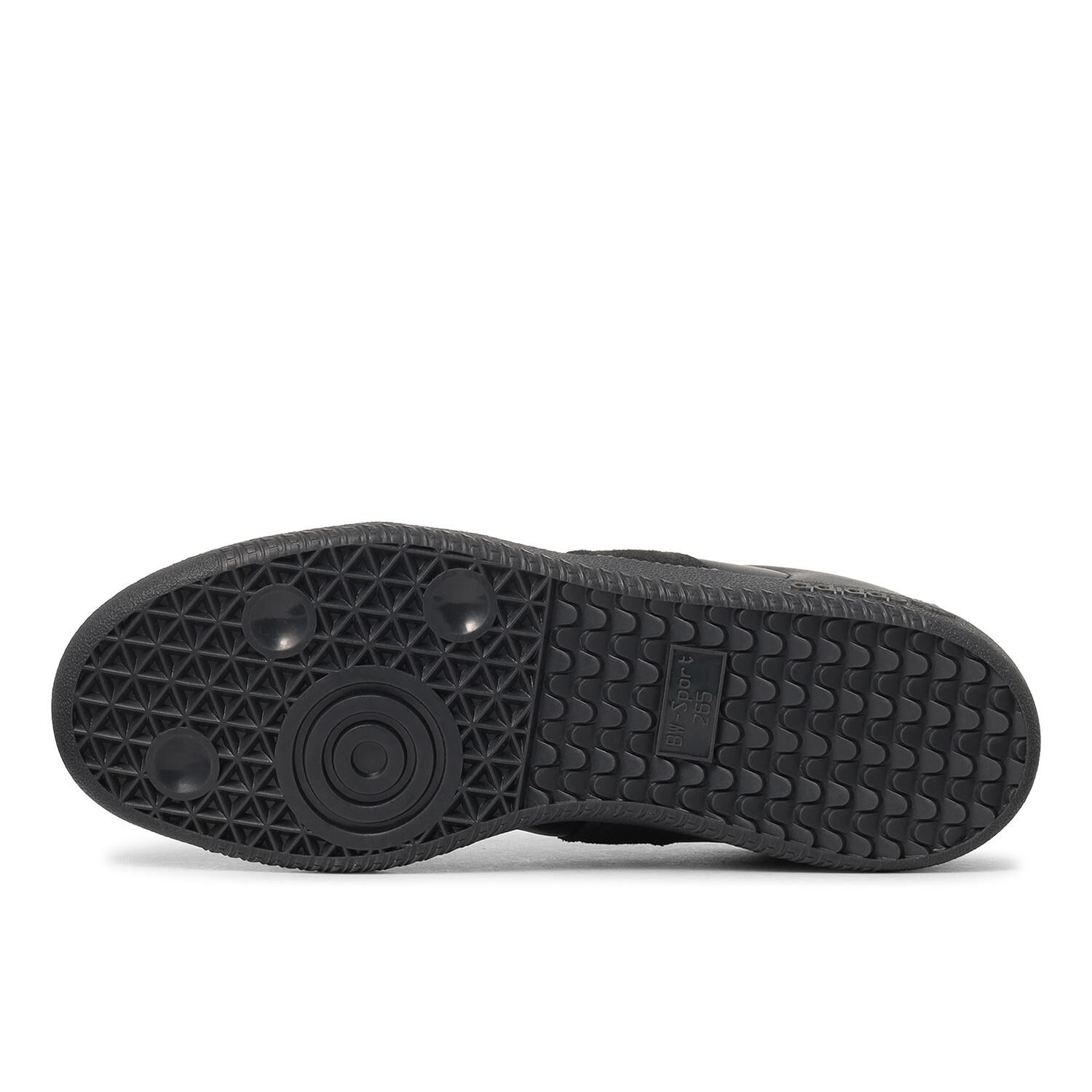 adidas「【ADIDAS】BW ARMY」|スニーカー|
