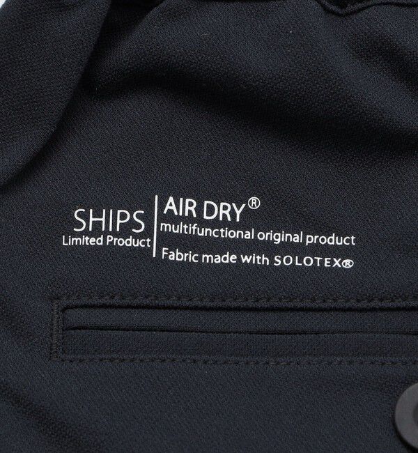 SHIPS「SHIPS:〈UVカット/吸水速乾/防シワ〉SOLOTEX(R) エアドライ ショーツ」|その他|