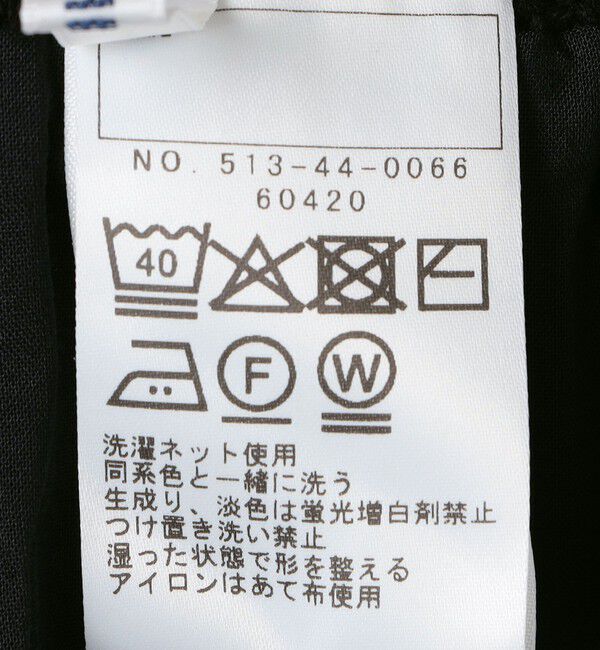 SHIPS KIDS「SHIPS KIDS:140～150cm/ニット レース ショートパンツ」|その他|