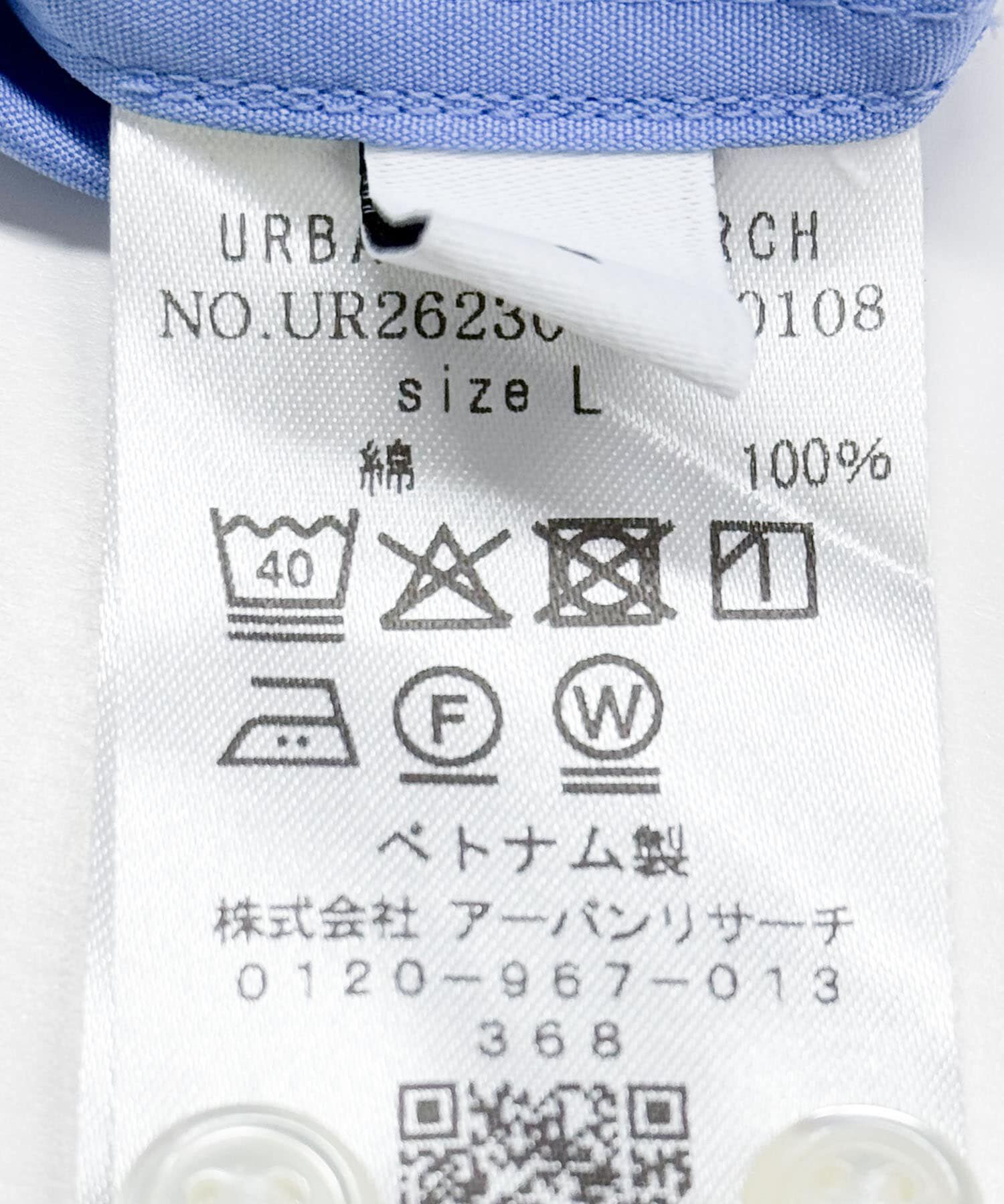 URBAN RESEARCH「THOMAS MASON SHORT-SLEEVE OVER SHIRTS」|シャツ・ブラウス|