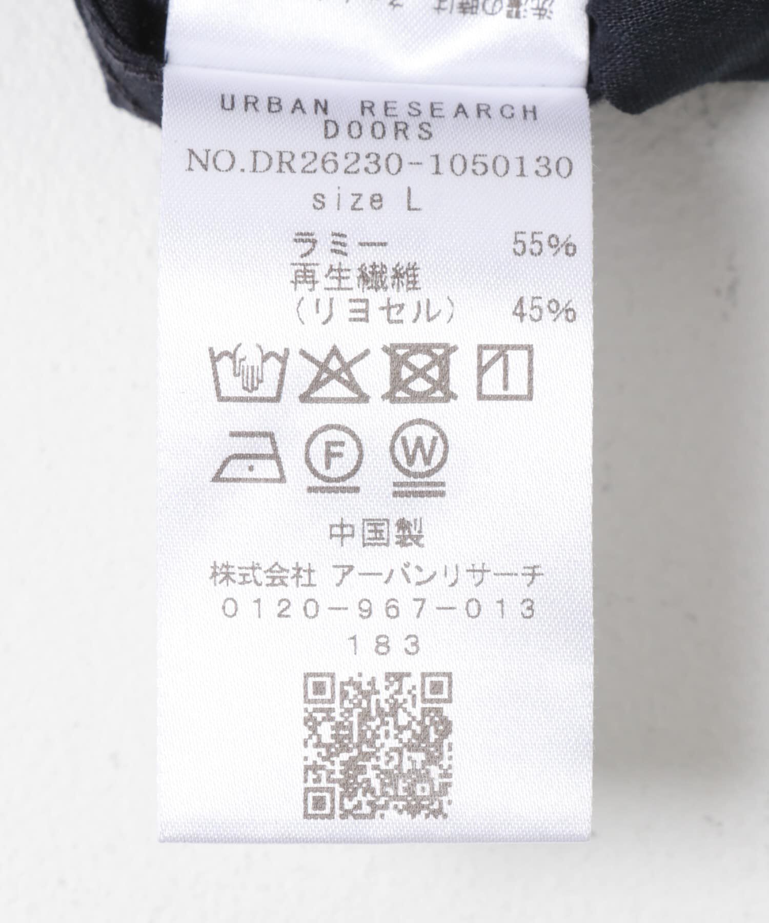 URBAN RESEARCH DOORS「RA/LYO Sheer Shirts Jacket」|その他|