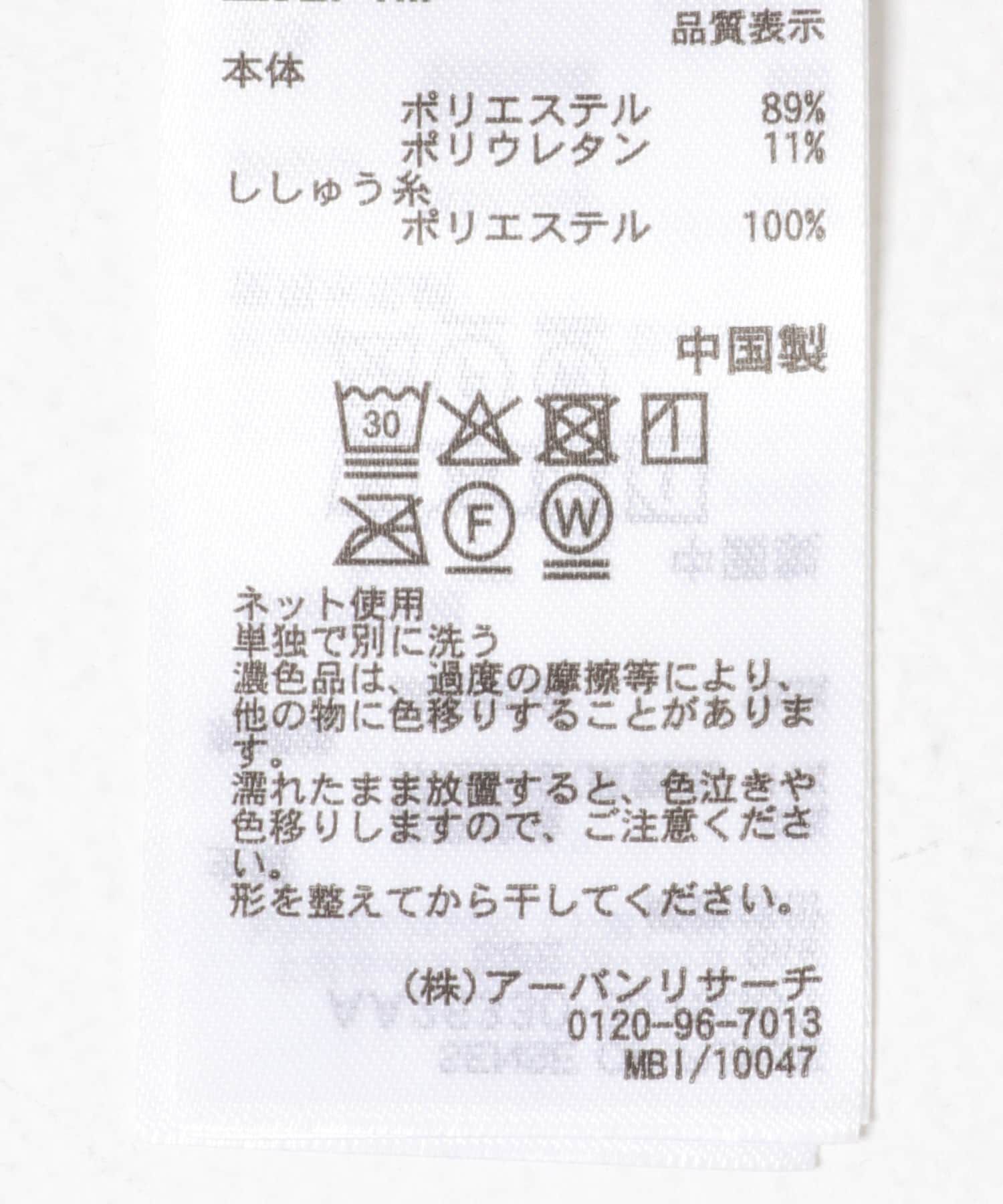 SENSE OF PLACE by URBAN RESEARCH「2WAYシシュウベロアTシャツ」|Tシャツ・カットソー|