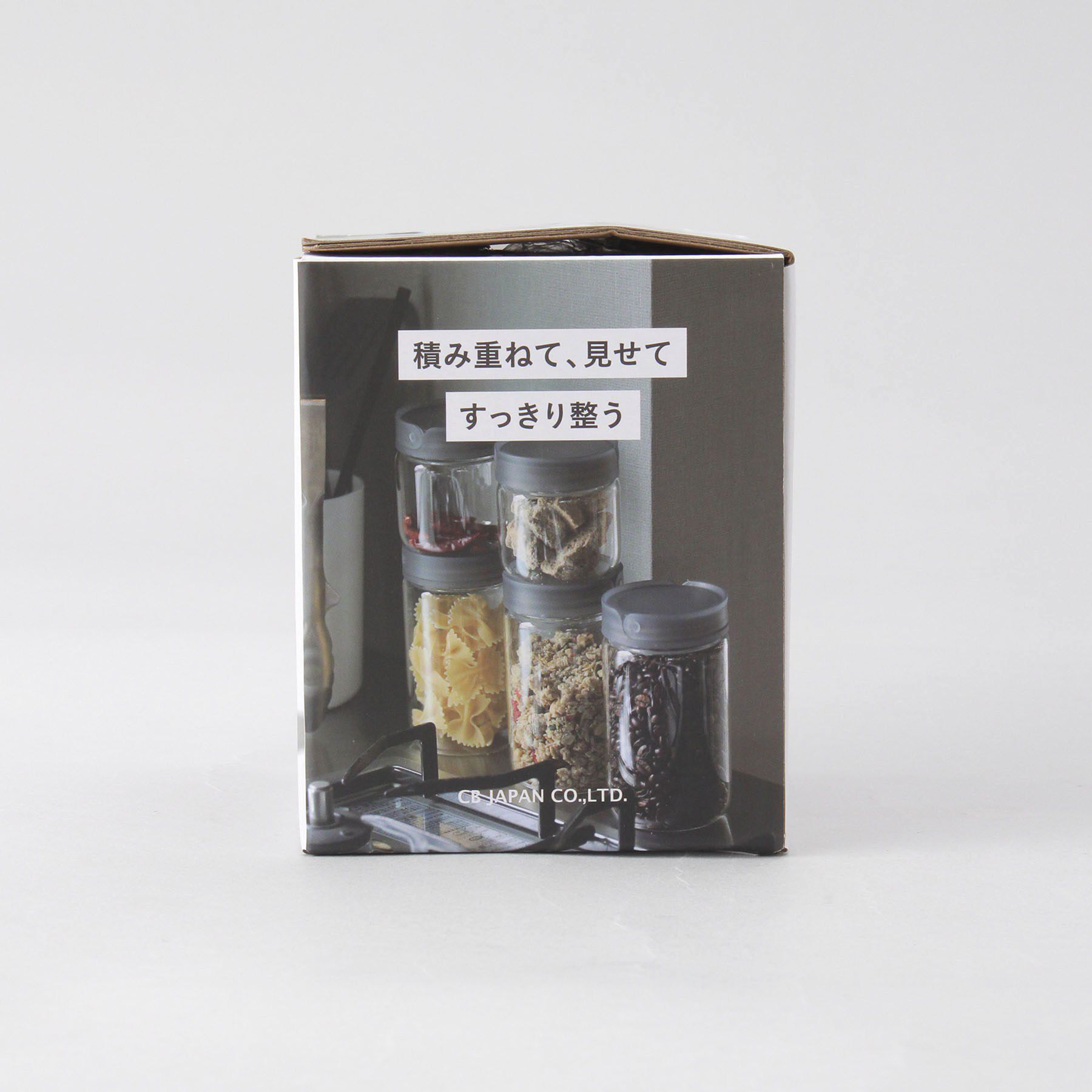 212 KITCHEN STORE「積み重ね耐熱ガラスキャニスター250 ＜atomico アトミコ＞」|食器・キッチングッズ|