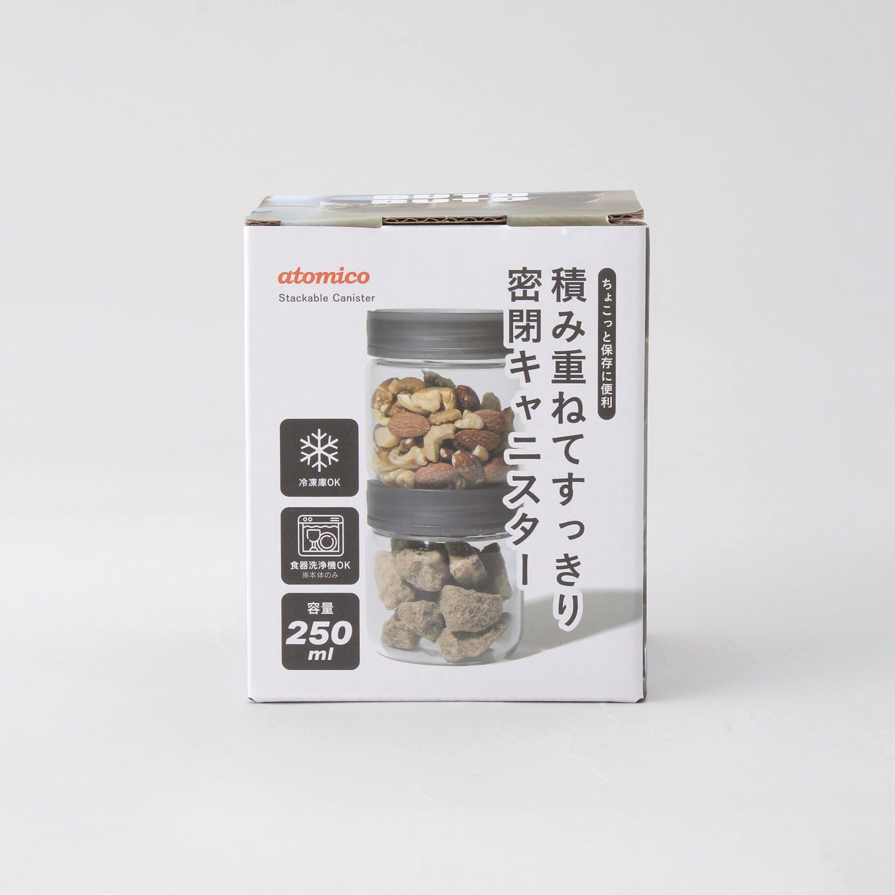 212 KITCHEN STORE「積み重ね耐熱ガラスキャニスター250 ＜atomico アトミコ＞」|食器・キッチングッズ|
