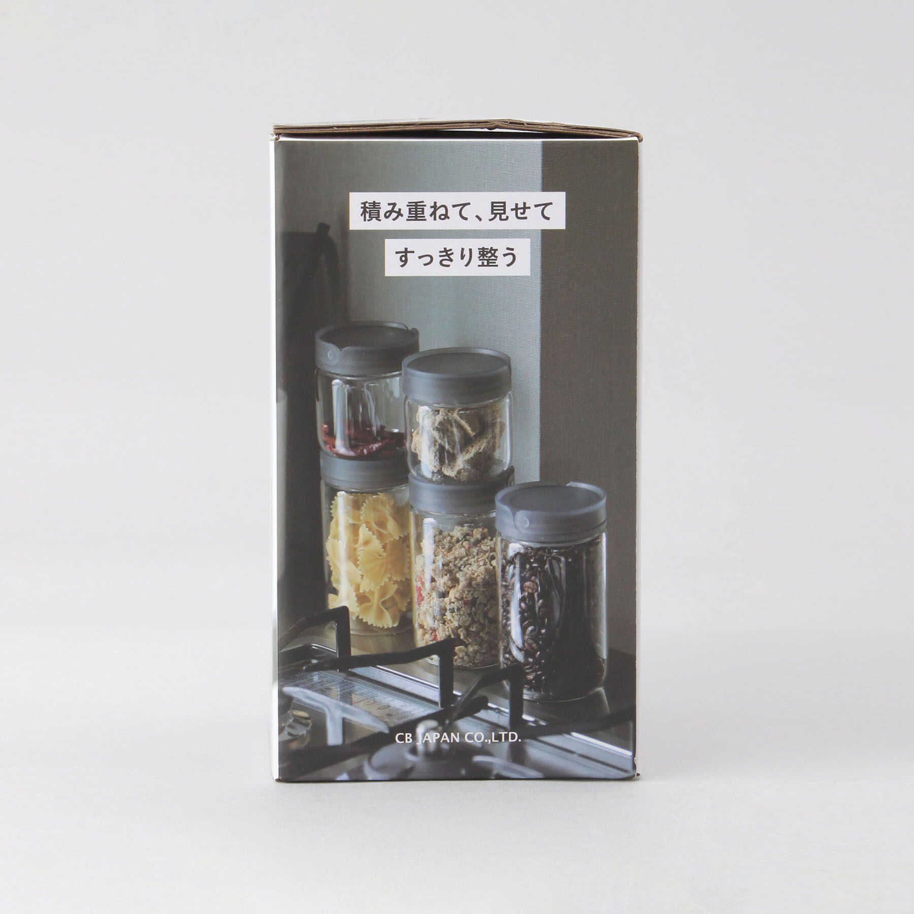 212 KITCHEN STORE「積み重ね耐熱ガラスキャニスター500 ＜atomico アトミコ＞」|食器・キッチングッズ|