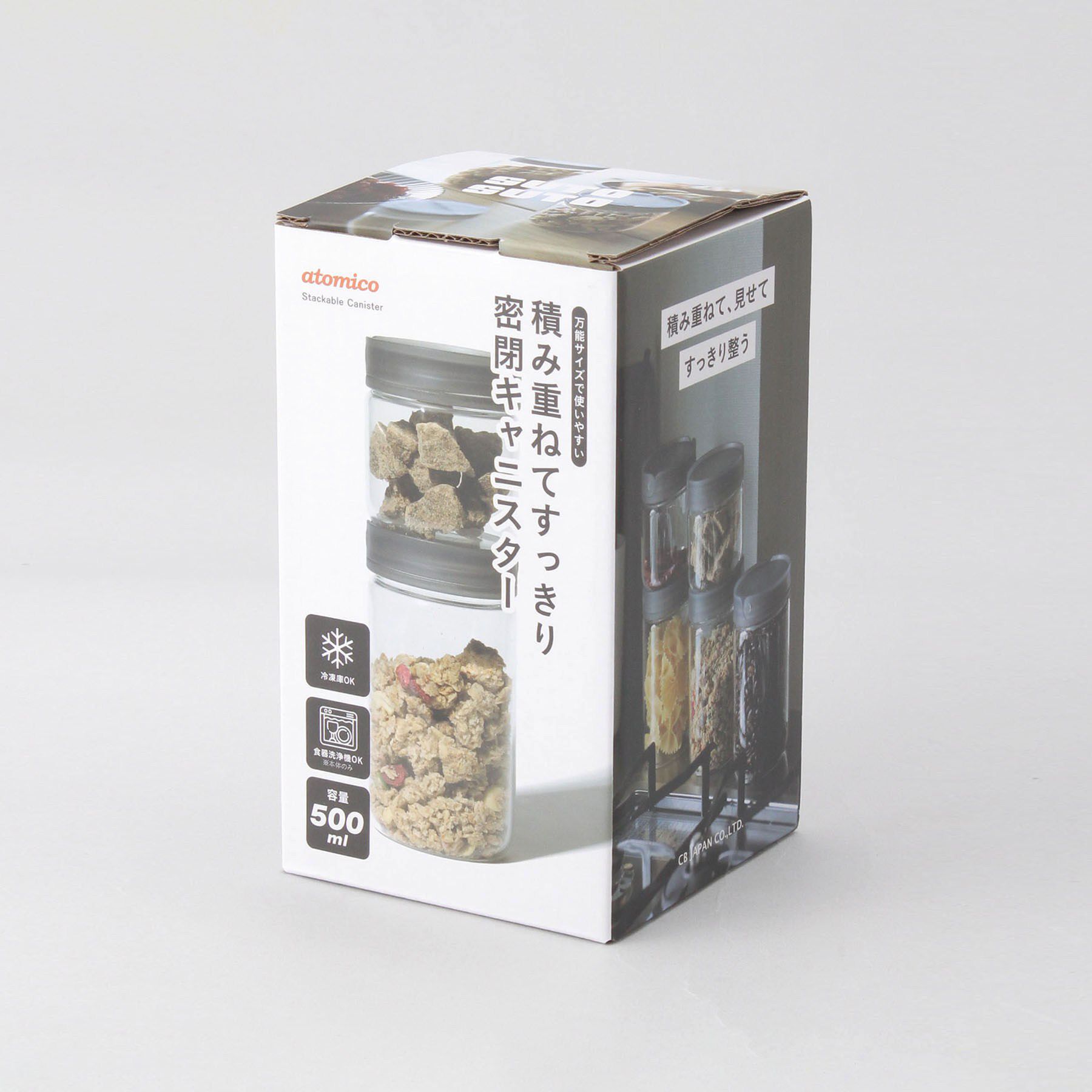 212 KITCHEN STORE「積み重ね耐熱ガラスキャニスター500 ＜atomico アトミコ＞」|食器・キッチングッズ|