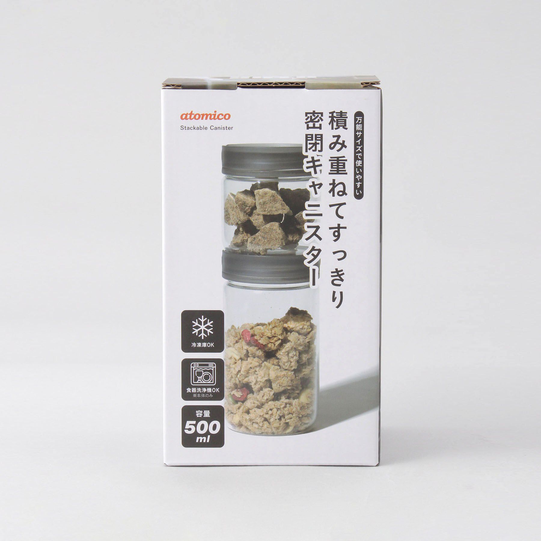 212 KITCHEN STORE「積み重ね耐熱ガラスキャニスター500 ＜atomico アトミコ＞」|食器・キッチングッズ|