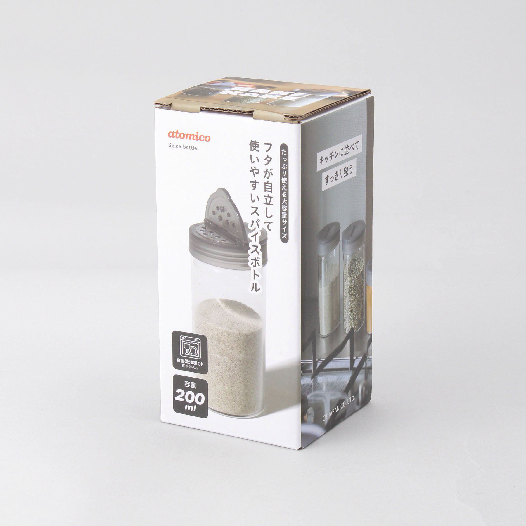 212 KITCHEN STORE「耐熱ガラス スパイスボトルM ＜atomico アトミコ＞」|食器・キッチングッズ|