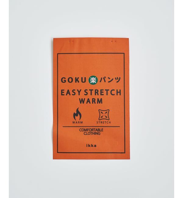 ikka「GOKU楽パンツ EASY STRETCH 起毛5P」|その他|