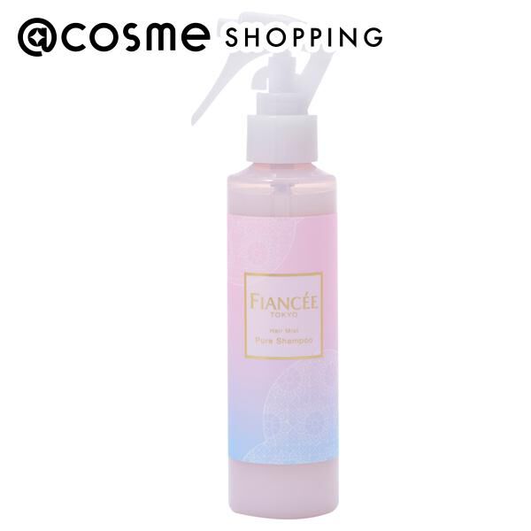  「フィアンセ フレグランスヘアミスト ピュアシャンプーの香り シャンプーの香り (150mL)」|ヘアスタイリング|その他