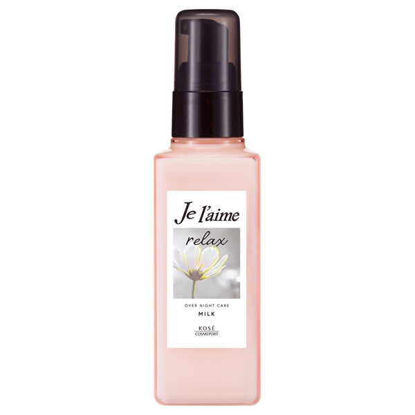 Je l&rsquo;aime「Je l'aime(ジュレーム) リラックス オーバーナイトケア ミルク 120ml」|洗い流さないトリートメント|