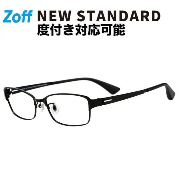  「スクエア型メガネ｜似合うを科学したメガネ(Zoff NEW STANDARD) レンズ交換券付」|メガネ|