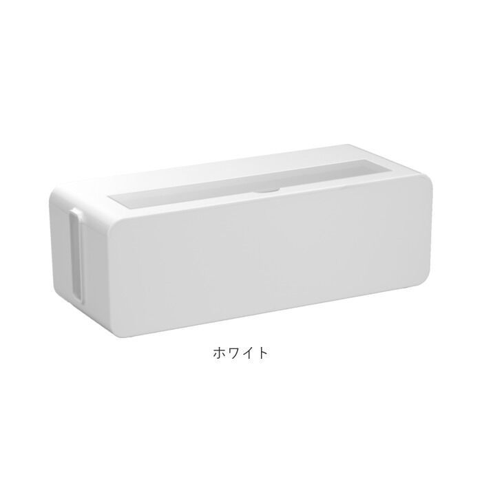 BACKYARD FAMILY「ケーブルボックス 大型 通販 テーブルタップボックス L イノマタ化学 ケーブル 収納」|その他|