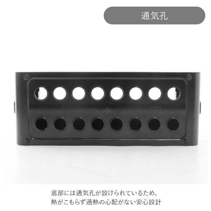BACKYARD FAMILY「ケーブルボックス 大型 通販 テーブルタップボックス L イノマタ化学 ケーブル 収納」|その他|