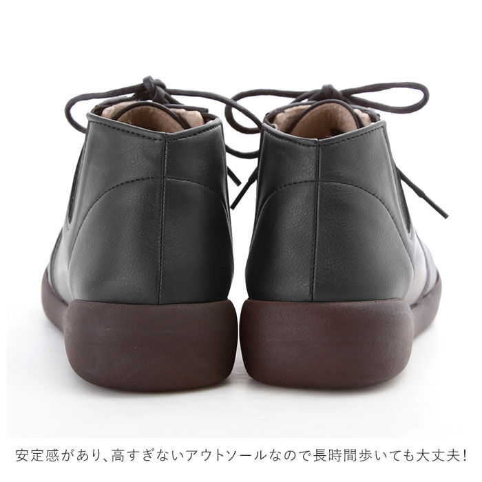 BACKYARD FAMILY「ショートブーツ レディース ぺたんこ 定番 ブーツ ショート レースアップ ローヒール」|ショートブーツ|