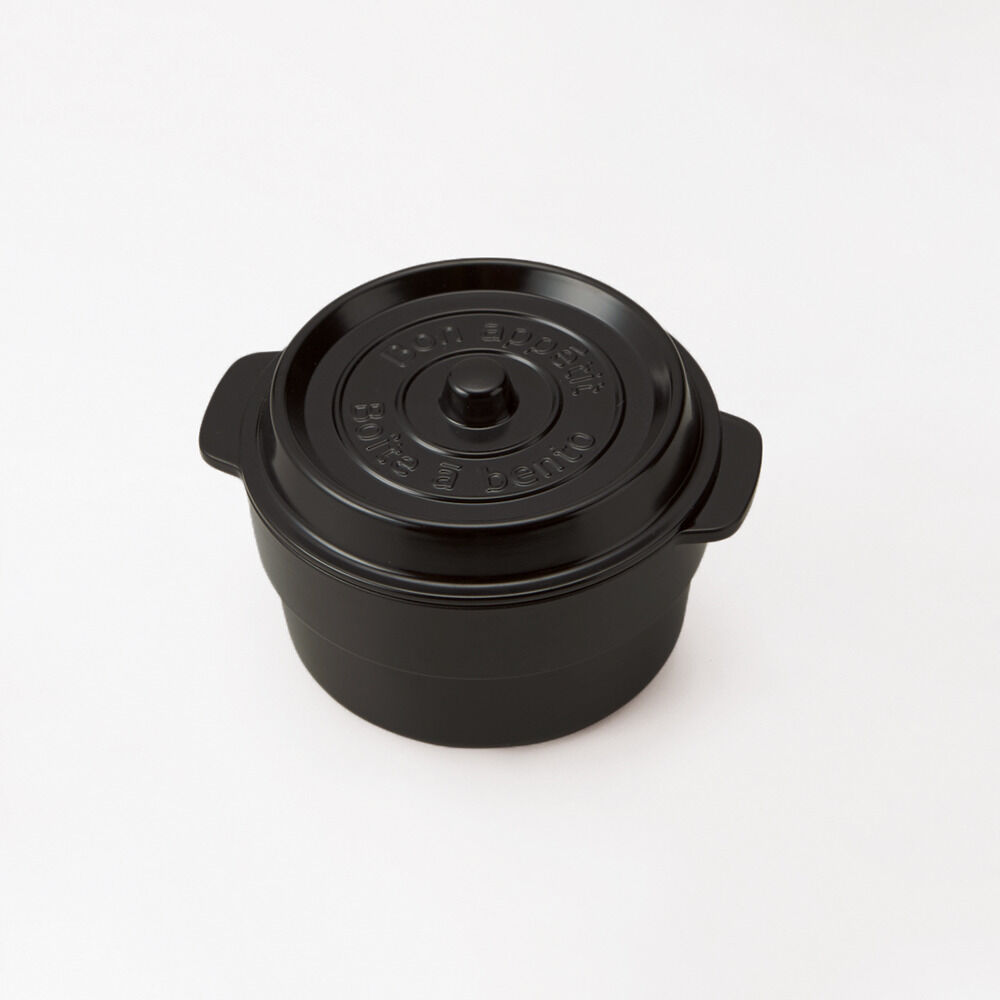 BACKYARD FAMILY「弁当箱 通販 mini ミニ弁当箱 フルーツ ボウル ランチボックス 電子レンジ対応 食洗機対応」|食器・キッチングッズ|ブラック1